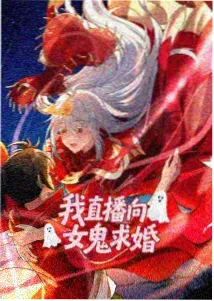 缘之空在线播放 第4集