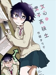 缘之空类似动漫 推荐